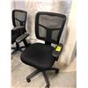 Image 2 : BLACK MESH BACK MULTI-LEVER TASK CHAIR