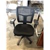 Image 2 : BLACK MESH BACK MULTI-LEVER TASK CHAIR