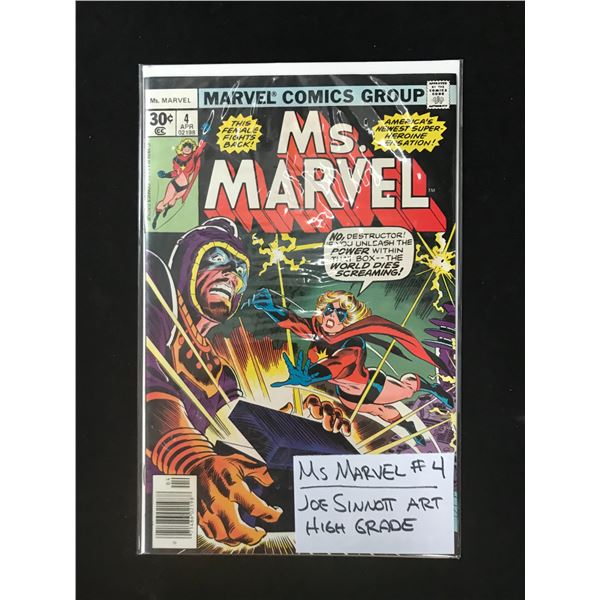 MARVEL COMICS MS. MARVEL NO.4