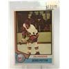 Image 1 : 1974-75 O PEE CHEE DENIS POTVIN ROOKIE CARD