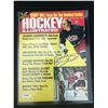 Image 1 : BOBBY HULL SIGNED HOCKEY ILLUSTRATED MAGAZINE (PSA COA)