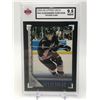 Image 1 : 2005-06 UPPER DECK ALEXANDER OVECHKIN YOUNG GUNS ROOKIE CARD (KSA 9.5)