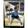 Image 3 : SIDNEY CROSBY SIGNED AND CUSTOM FRAMED WINTER CLASSIC TICKET DISPLAY (FRAMEWORTH COA)