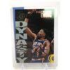 Image 1 : PATRICK EWING SIGNED TOPPS BASKETBALL CARD (AUTHENTICATION DIRECT COA)