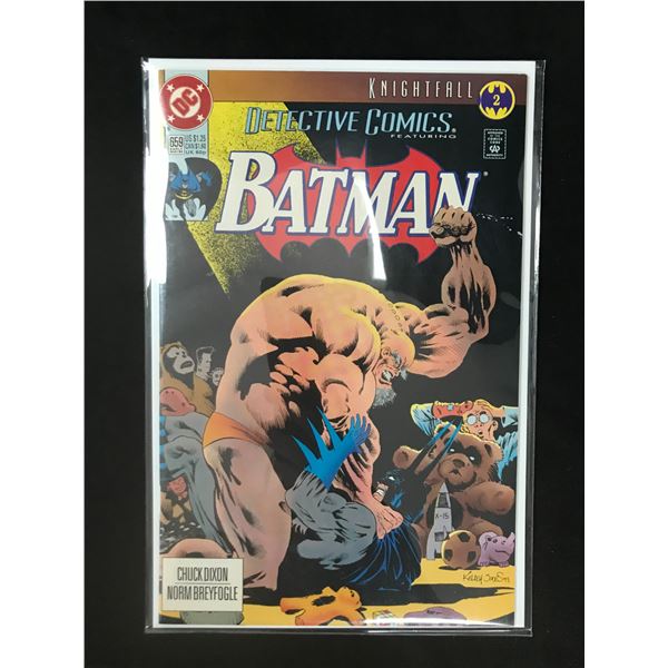 DC COMICS BATMAN NO.659