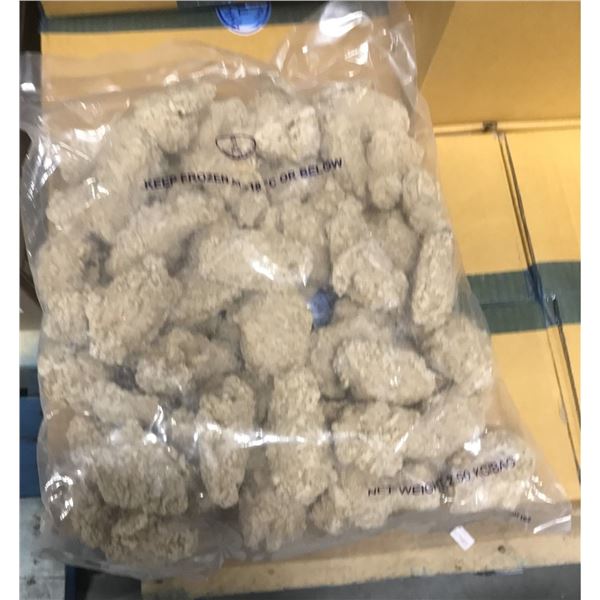 CRISPY CHICKEN WINGS (2.5 KG) - BAG