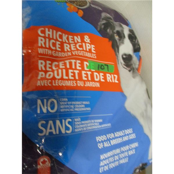 SHELF PULLS (AS IS):  APPROX. 35 LB BAG OF VIBRANT DOG FOOD