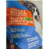 Image 1 : SHELF PULLS (AS IS):  APPROX. 35 LB BAG OF VIBRANT DOG FOOD
