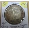 Image 1 : 1958 BC TOTEM POLE SILVER DOLLAR