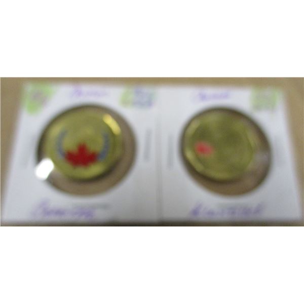 1945 - 2020/1896 - 2021 COLORED CANADA LOONIES