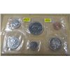Image 1 : 1975 PROOF CANADA MINT SEALED COIN SET