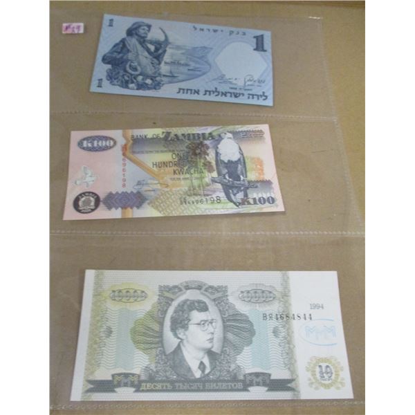 STOCK SHEET OF WORLD COLLECTABLE BANK NOTES