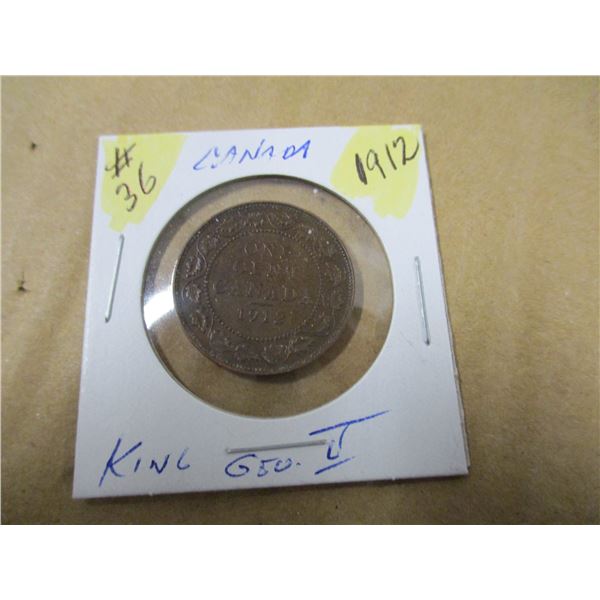 1912 CANADA KING GEORGE V LARGE PENNY