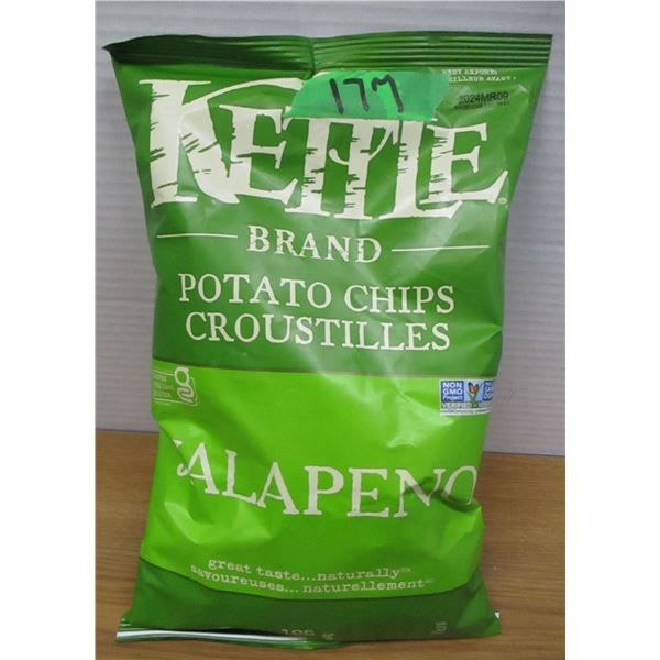 SHELF PULLS (AS IS):  KETTLE JALAPENO CHIPS (198G) - BAG