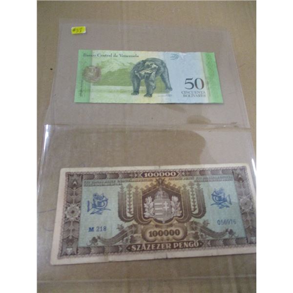 STOCK SHEET OF WORLD COLLECTABLE BANK NOTES