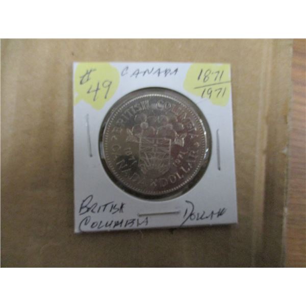 1971 PROOF BRITISH COLUMBIA DOLLAR