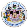 Image 2 : A Set of Mickey's 50th Birthday Plates.