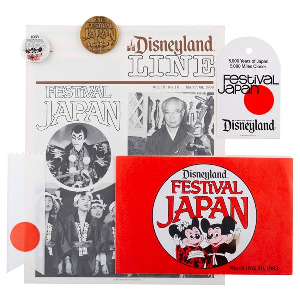 A Collection of 1983 Festival Japan Souvenirs.