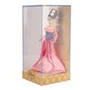 Image 3 : A Mulan Designer Fashion Doll.