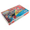 Image 2 : A Disneyland Give-a-Show Projector.