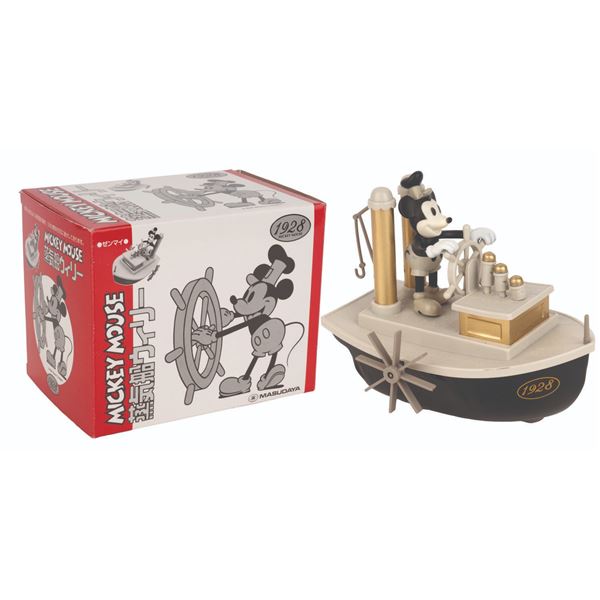 A Disney Japan Exclusive Steamboat Willie Wind-Up Toy.