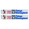 Image 1 : A Pair of Tokyo Disneyland Pre-Opening Bumper Stickers.