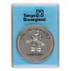 Image 1 : A Tokyo Disneyland Grand Opening Coin.