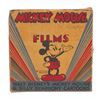 Image 3 : A Cine Art "Mickey's Wild Dream" 16mm Film.