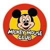 Image 2 : A Set of Mickey Mouse Club Placemats.