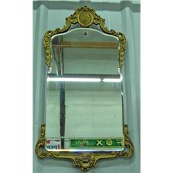 Gilt Framed Beveled Mirror With Medallion Top