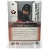 Image 2 : 2022 UPPER DECK TEAM CANADA JRS. ADAM FANTILLI PRIDE OF THE PROGRAM