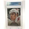 Image 1 : 2021-22 UPPER DECK NO.C16 TEUVO TERAVAINEN UD CANVAS GCG GRADED 9.5