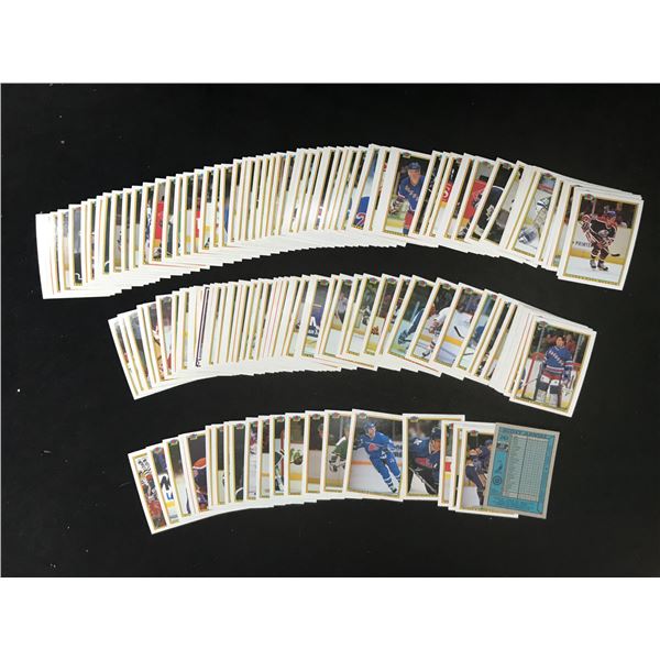 LOT OF VINTAGE NHL STAR CARDS