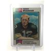 Image 1 : 1973 TOPPE NFL TERRY BRADSHAW