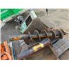 Image 7 : Qty 2 Buckets & 1 Auger