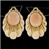 Image 1 : Large 14K Yellow Gold Oval Angel Skin Coral Fluted Grooved Ribbed Omega Earrings