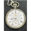 Image 2 : Moeris 7 Jewel Swiss Movement Double Back Lid Size 16 Antique Pocket Watch