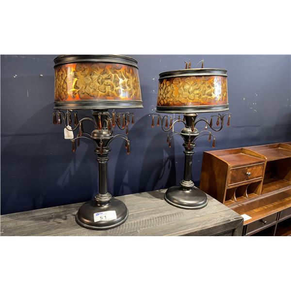 PAIR OF TABLE LAMPS