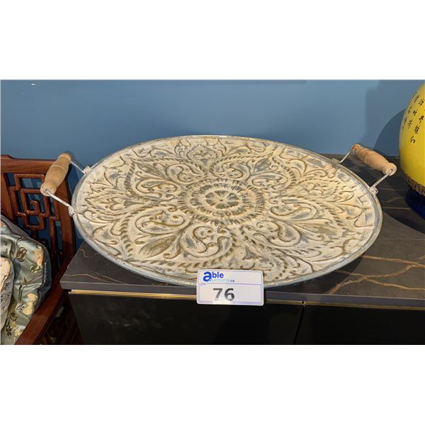 LARGE DECORATIVE PLATE