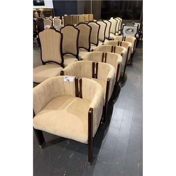 SET OF 6 MATCHING DINING CHAIRS