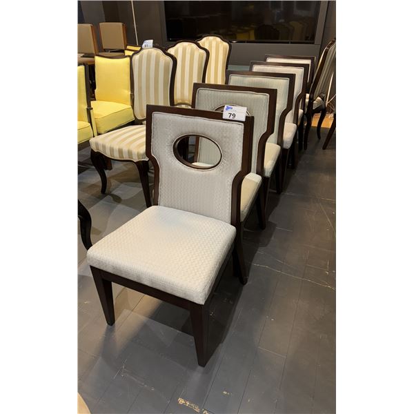 SET OF 6 MATCHING DINING CHAIRS