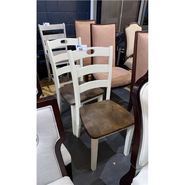 PAIR OF MATCHING DINING CHAIRS