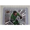 Image 2 : 2023-24 "Silver" Burst Hockey Insert