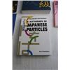 Image 5 : (5) Learning Japanese Books