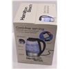Image 3 : Hamilton Beach Glass Electric Kettle (NIB)