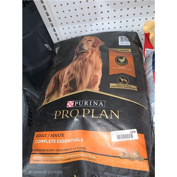 Purina pro plan complete essentials adult dog food, chicken and rice formula 18lb