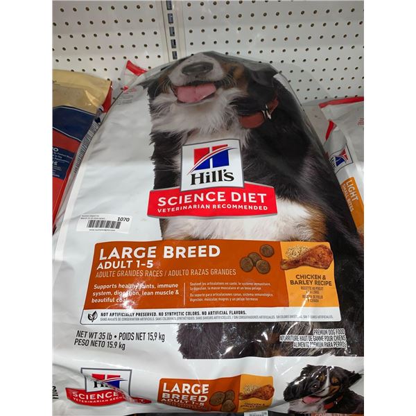 Hills science diet large breed dog food chicken and barley recipe 35lb
