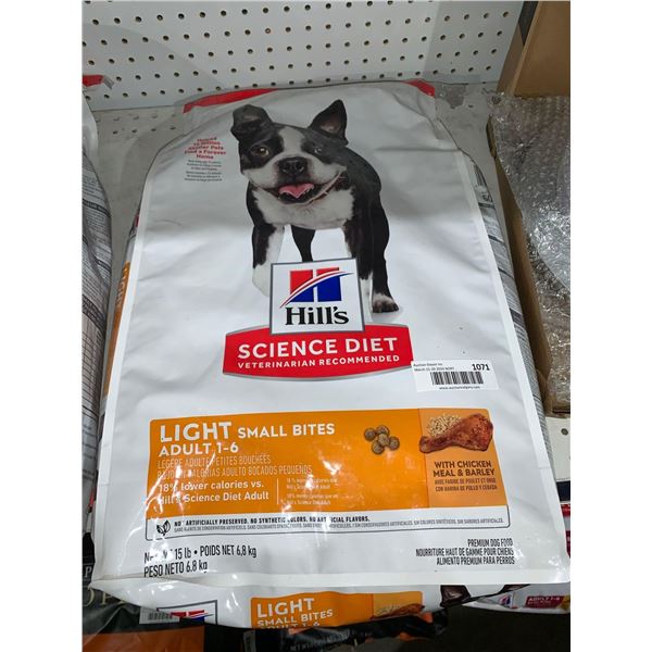 Hills science diet small breed chicken and barley dog food 15lb