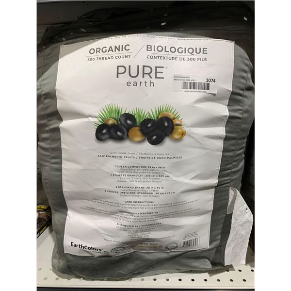 Pure earth organic 300 thread count queen size bedding set
