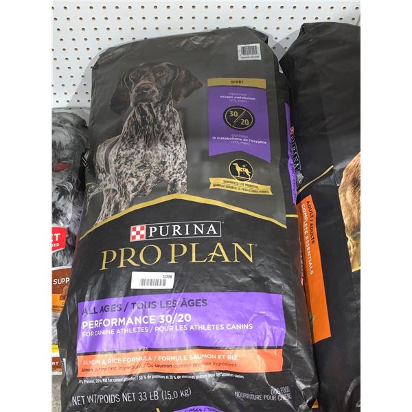 Purina pro plan performance dog food 33lb